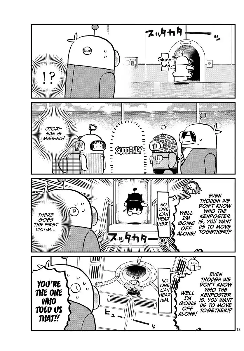 Komi-san wa Komyushou Desu Chapter 353 4